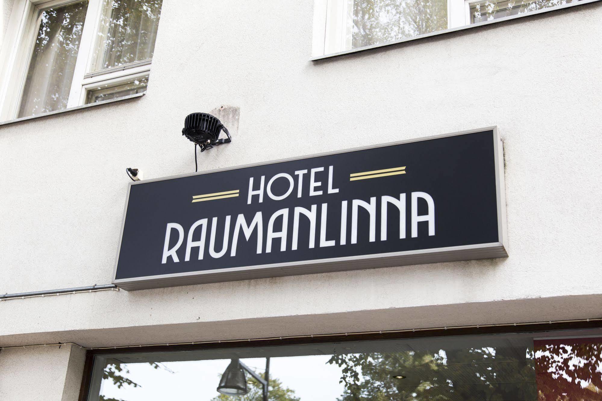 Hotel Raumanlinna מראה חיצוני תמונה
